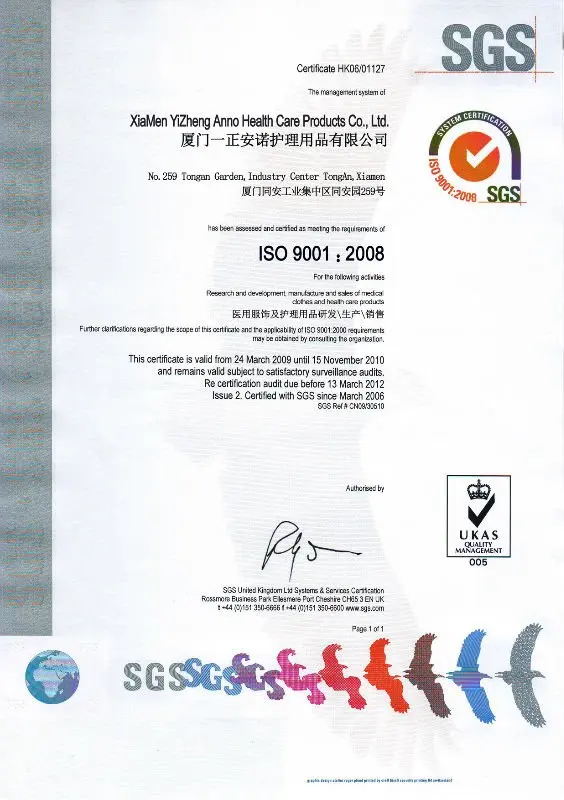 SGS-ISO9001