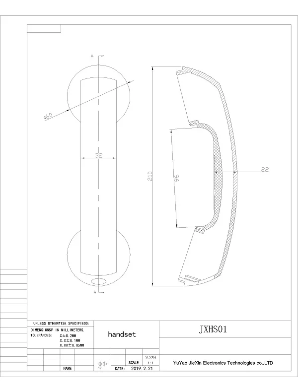 HS01 - .jpg