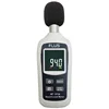 hot new products Color Lcd Display Sound Level Meter, decibel meter