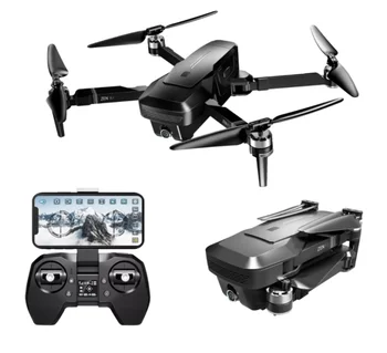 visuo drone official website