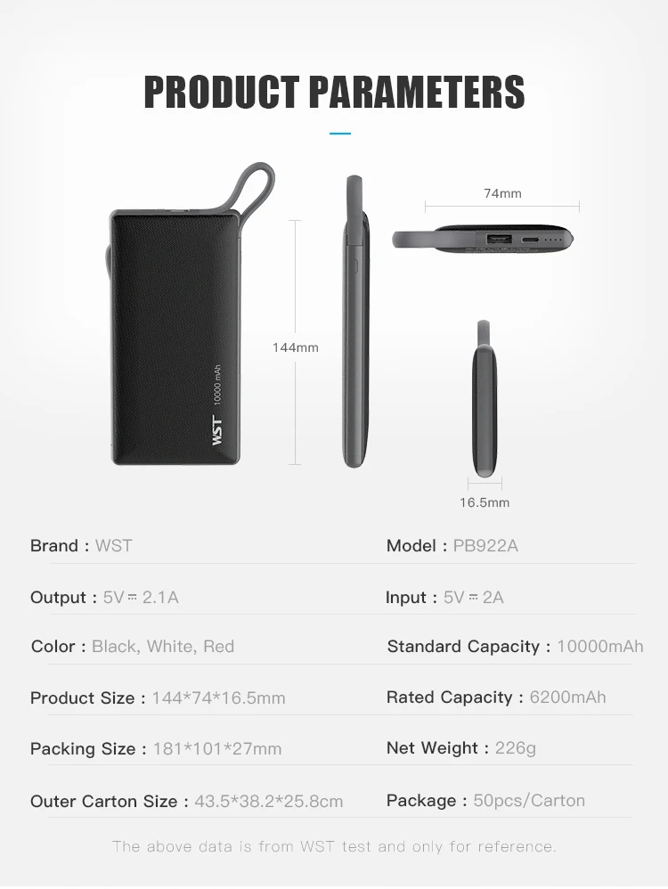 WST Promotional Gift Dual Input Output Power Bank 10000mah Powerbank with Built in Cable