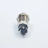 BIJIA amber color led light air button ad16-30gq-ft/r/12v/s 1NO 12-A7 momentary type