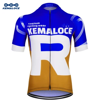 custom road bike jersey