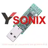 Ysonix Turnkey One Stop PCB PCBA Electronic Component BOM Gerber file for wireless web cam