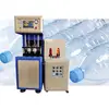 best selling products shampoo blow molding 4 cavity plastic water pet bottle blowing machine 2 cavity
