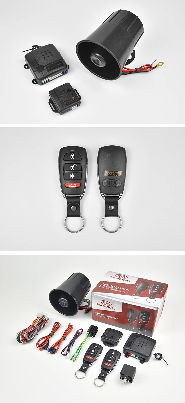 汽车防盗系统在南美市场流行的汽车简易警报器