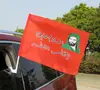 decorative plastic car window flag with plastic poles