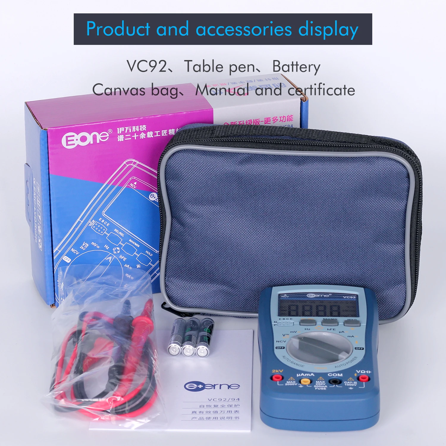 New VC92 /VC94  Identification Digital Multimeter AC/DC Voltmeter/Capacitance Meter/Transistor Test /Temperature