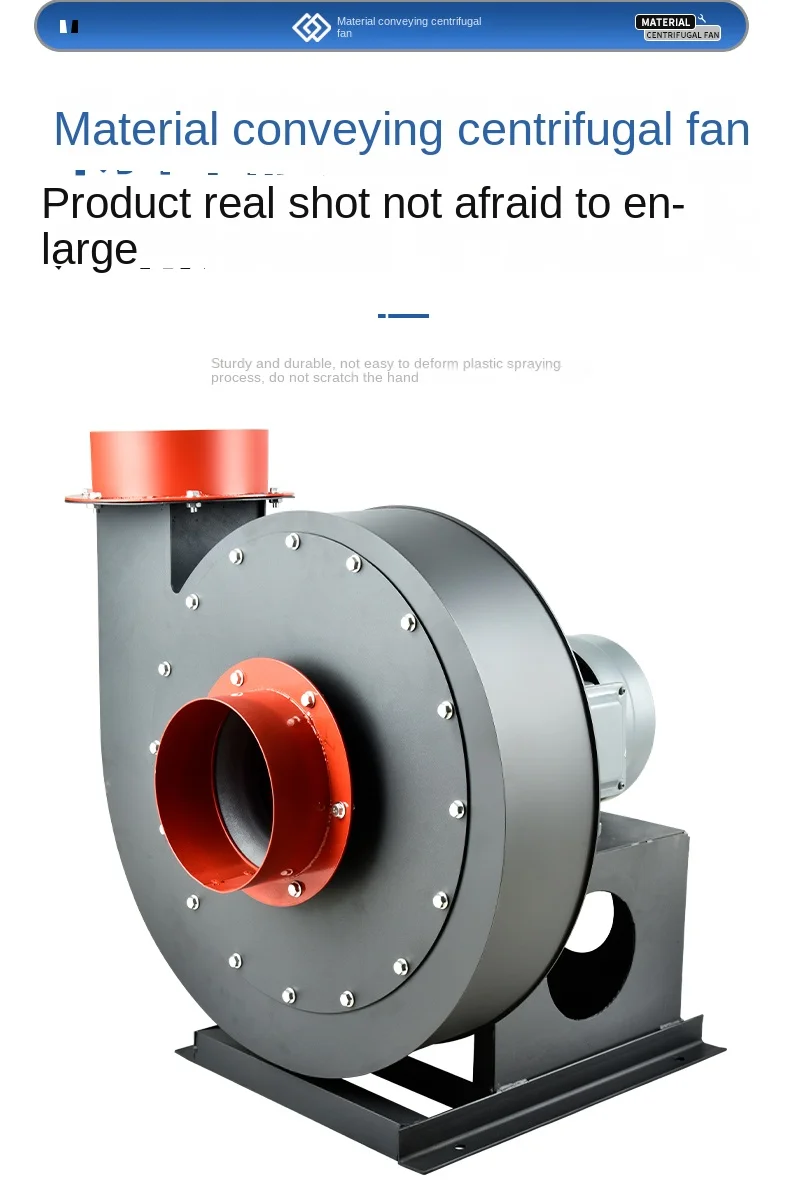 Removal Strong Suction Fan, 380V, Centrifugal - detail 52