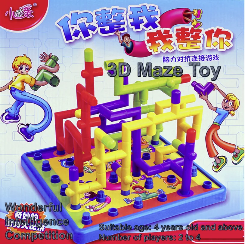 Wooden Game Maze Movie Play Toys Board Marble Kids Balance Figures Plastic Outdoor Finger Stoffen Cube Labyrinth