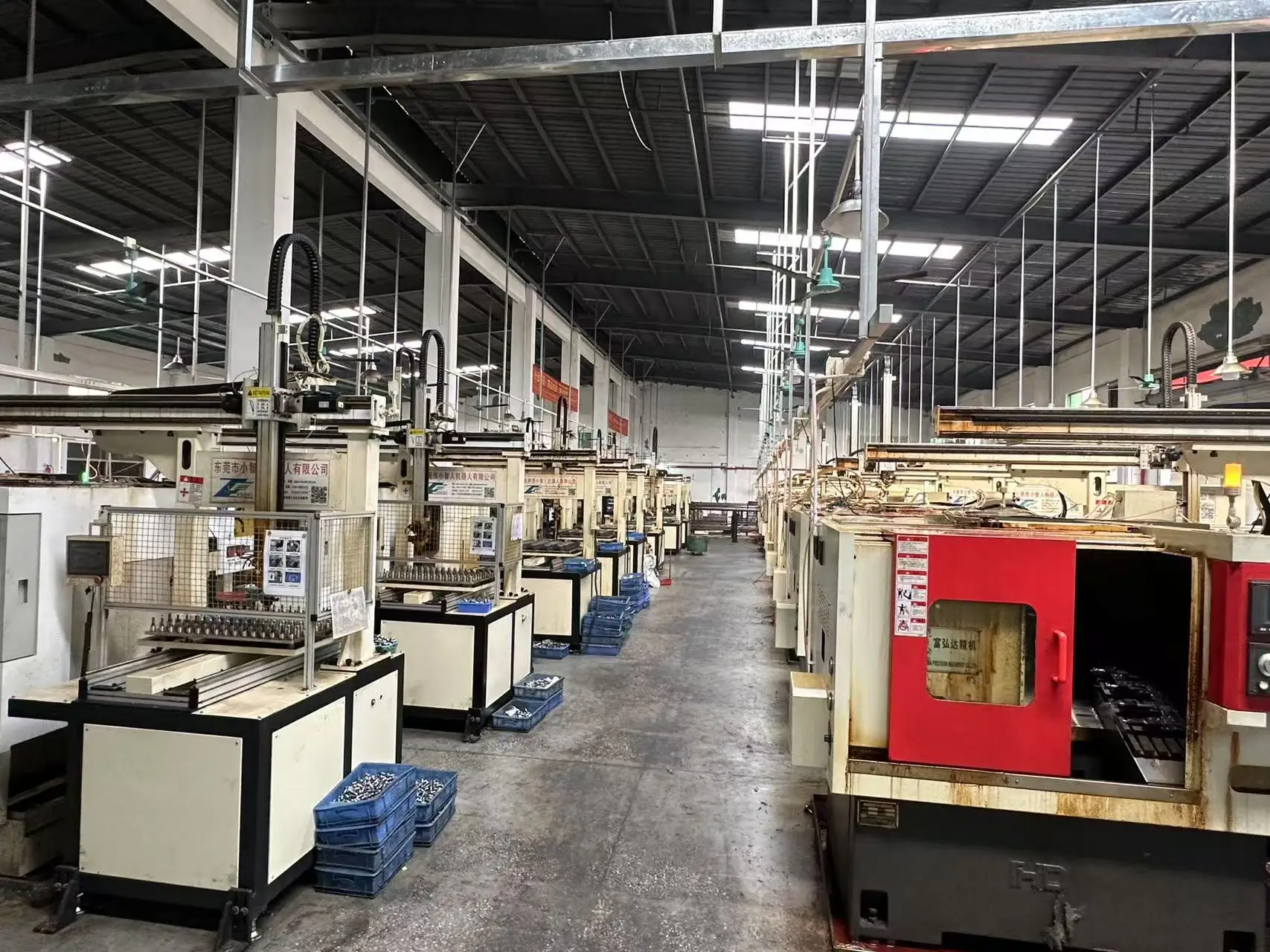 Factory workshop overview