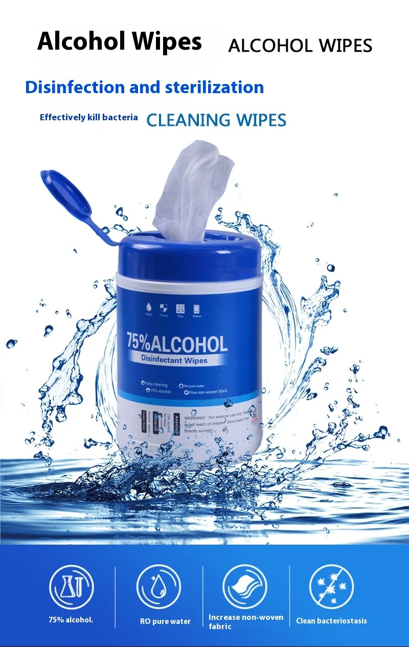 For alcohol wipes, please refer to 2.jpg