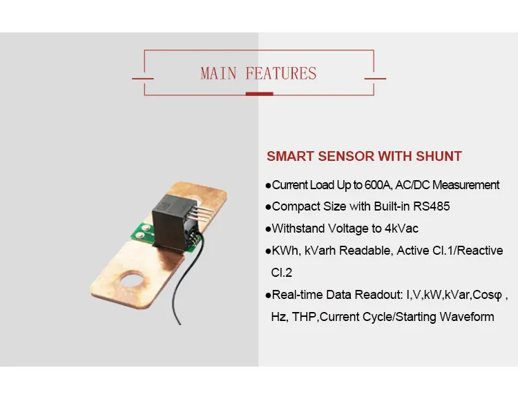 dc ac smart sensor module with shunt resistor