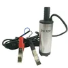 Upgraded 12V Scavenge Pump Oil Extractor Water Diesel Oil Fuel Transfer Pump with Stainless Steel Filter Net