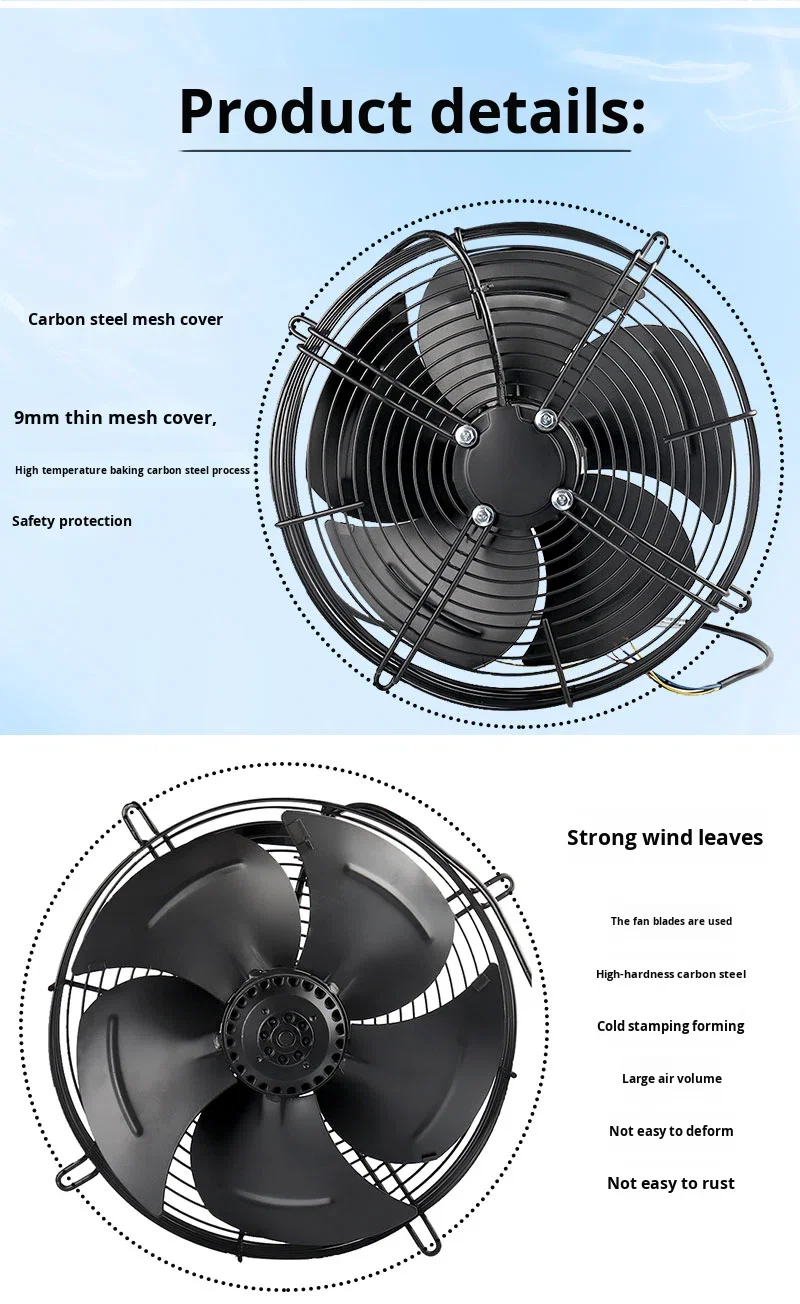 External Rotor Axial Fan, YWF4D-600, YWF6D-600, 600mm, 220V - detail 12