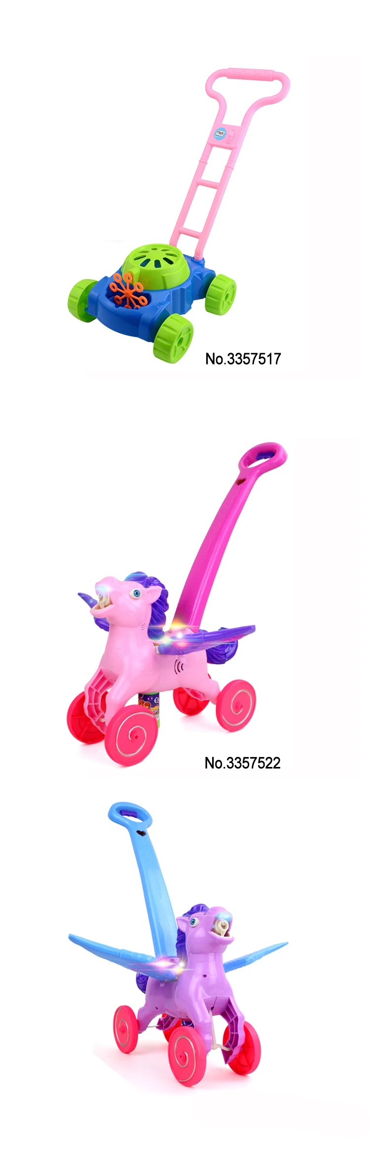 new toys summer 2020