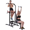Weight folding multi-purpose Integrated Gym Trainer Pull Up Power Tower
