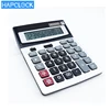 High quality 12 digits dual power check&correct big display counter electronic calculator