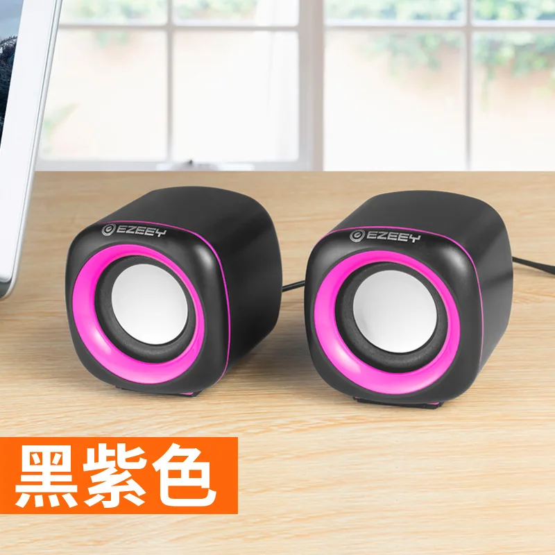 Y5 Mini portable computer speaker with usb - ANKUX.COM