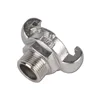 casting french blasting and fuel hose coupling