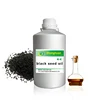 /product-detail/best-natural-herbs-oil-black-seed-essential-oil-for-skin-60617693595.html