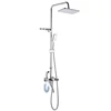 Muhua bathroom shower and bath mixer shower column