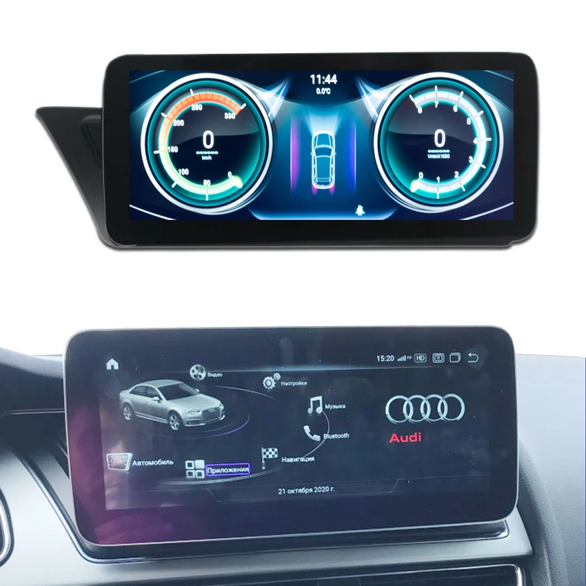 

for audi a4 b8,1 Piece