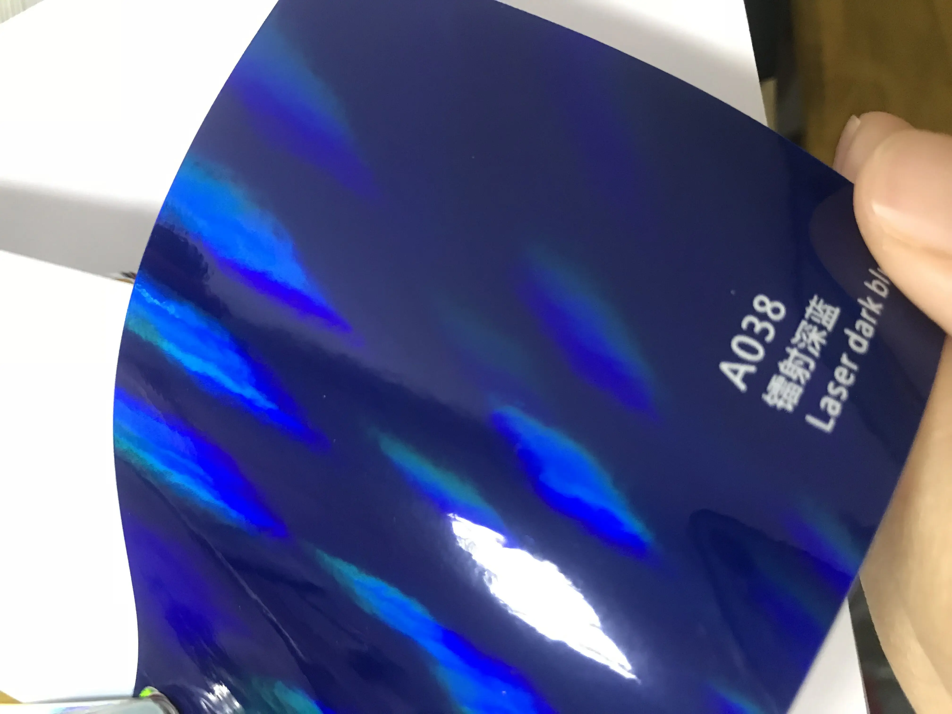 QQ20191024094651.jpg