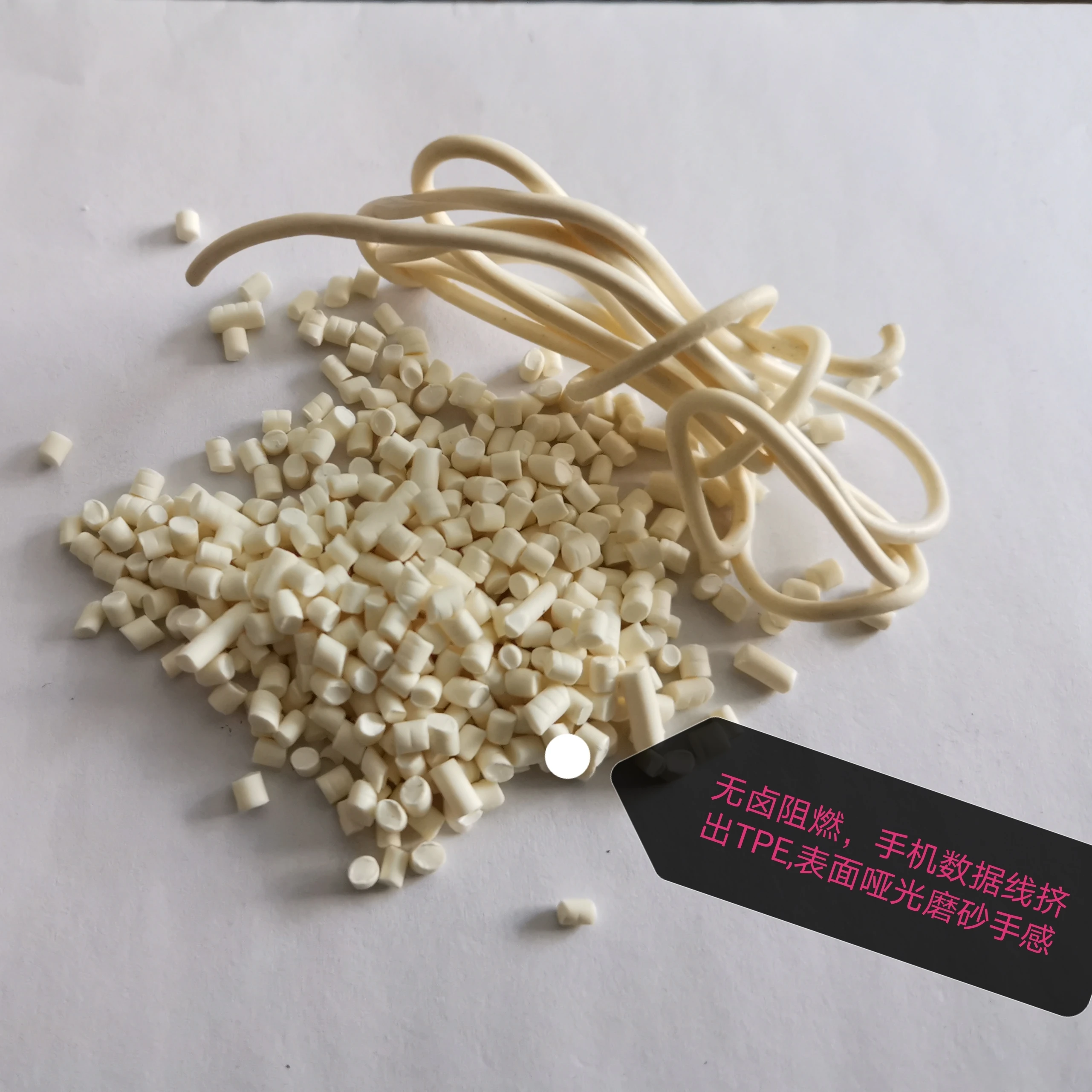 
TPE Halogen-free Raw Material For USB /Audio Cable 