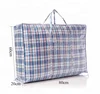 Jumbo Large Laundry Storage Shopping Bags with Zip and Handles