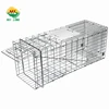 Bird Quail trap 36" long x 24" wide x 12" tall