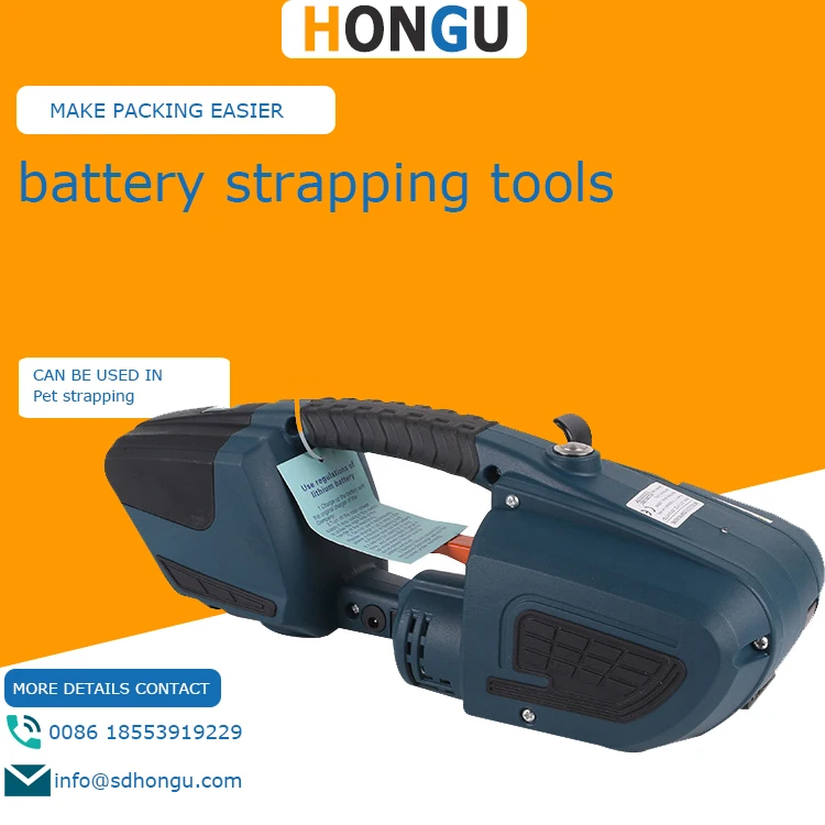 electric strapping tool battery operated strapping tool battery strapping tool
