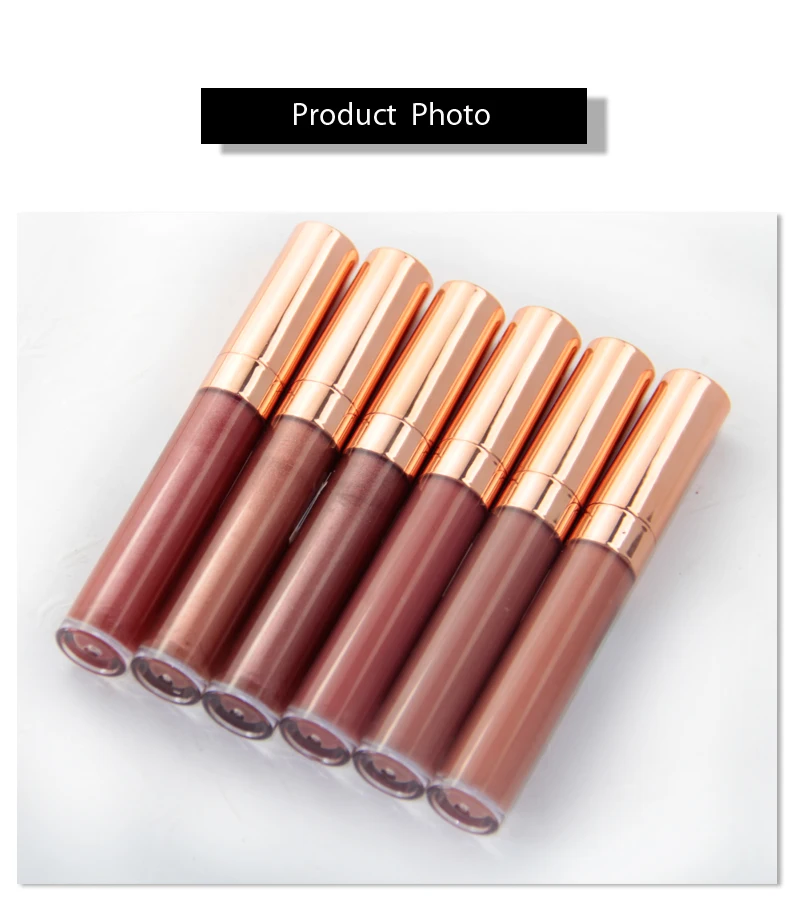 无标志唇霜 lipgloss 闪亮光泽裸色