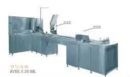Ampoule printing and packaging machine 1.jpg