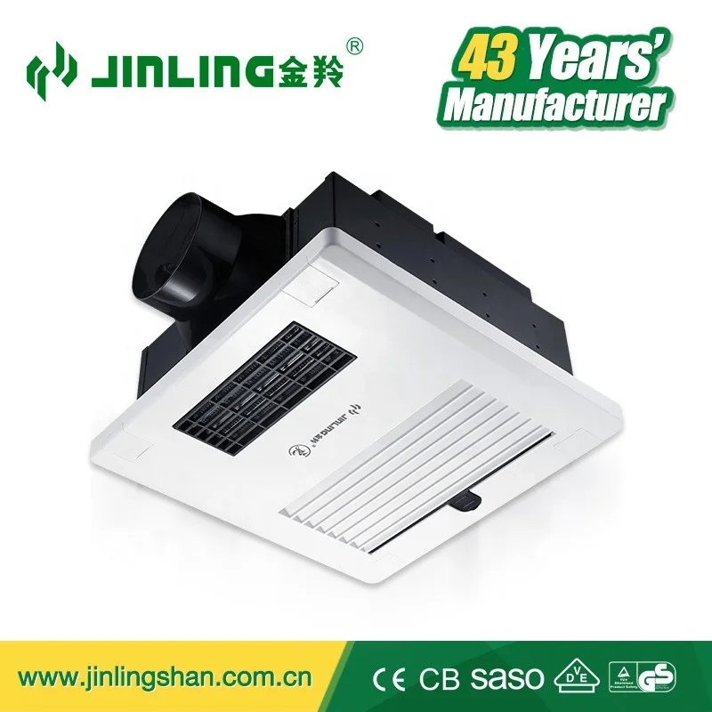 Integrated Ceiling 3 In 1 Bathroom Heater For Home Use Ventilation ...