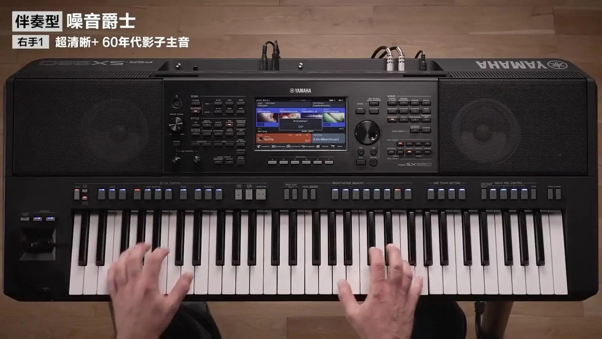 ヤマハ 電子ピアノ Pシリーズ P-225 | YAMAHA(ヤマハ) その他電子 