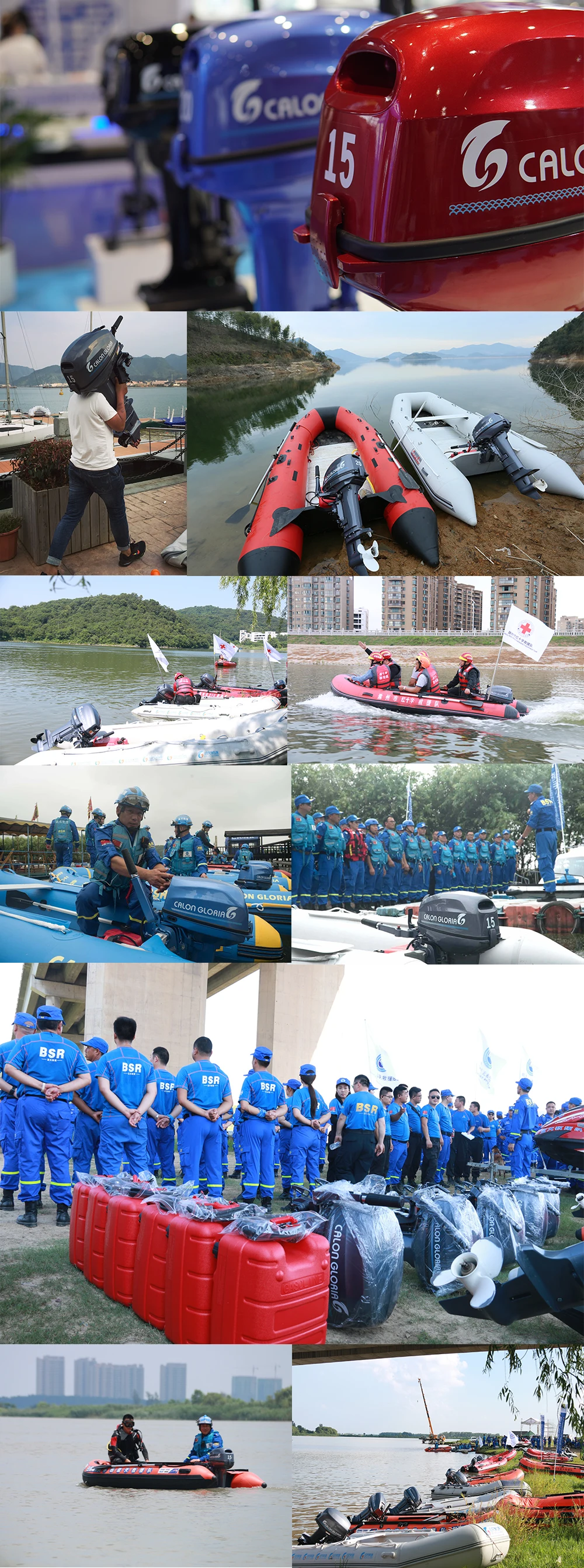 colourful series fishing used 15 outboard engine with factory price