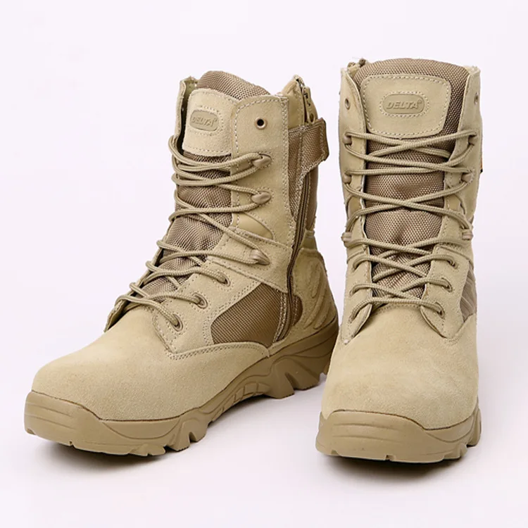 tactical boots fashion