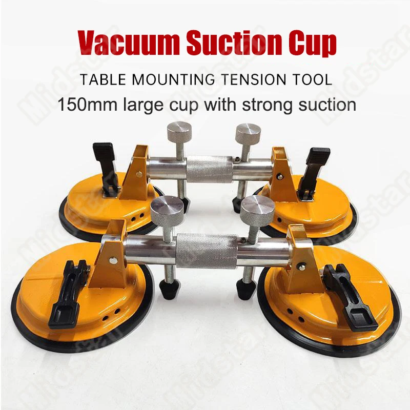 150mm glass sucker plates glass suction tool aluminum alloy vacuum suction cups for glass