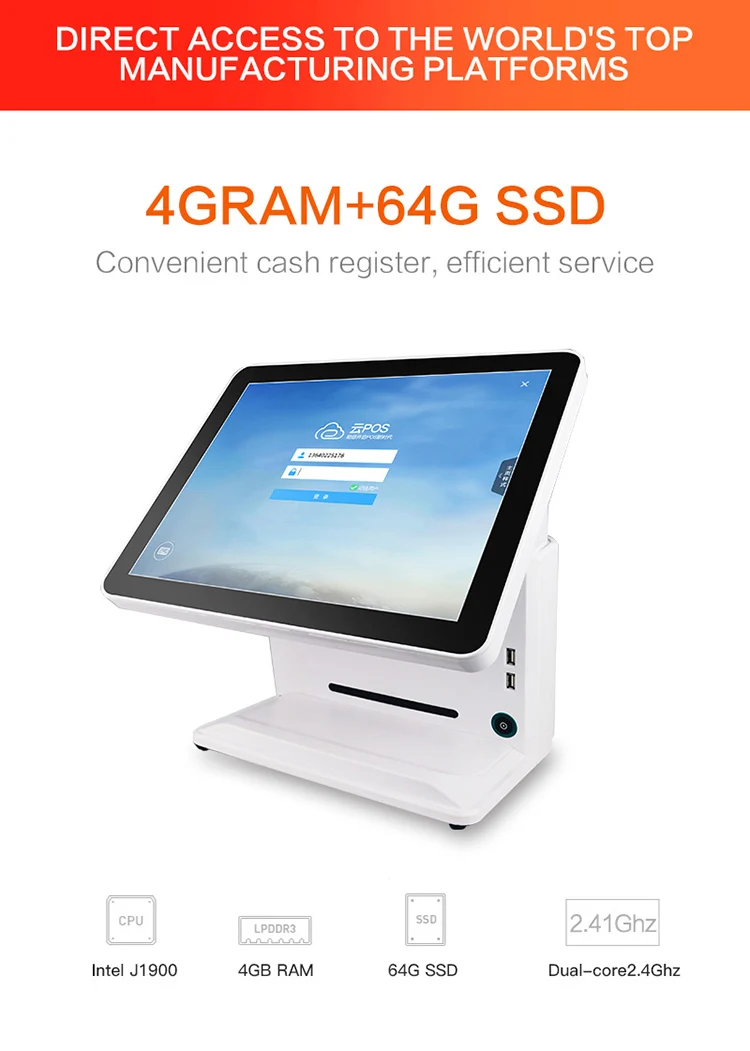 cash register systems