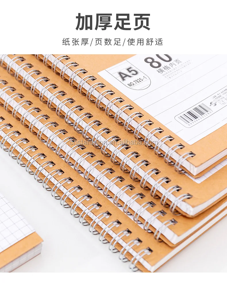 A5B580-Z (3)