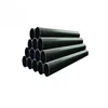 133mm tianjin astm a106 grade b seamless pipe plan price