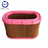 110923009 supplies high quality air filters