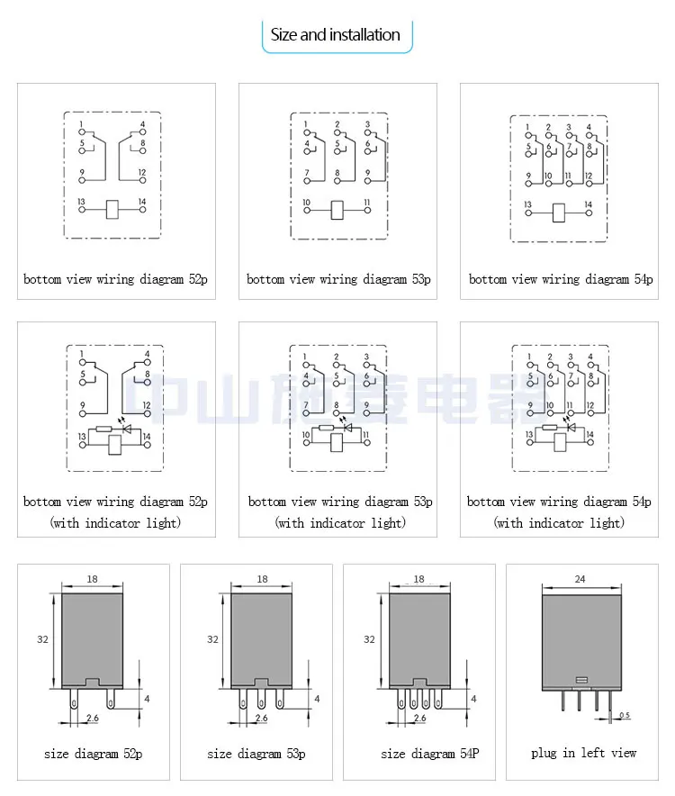 HH52P-L Intermediate Relay - Reliable Performance & Versatility