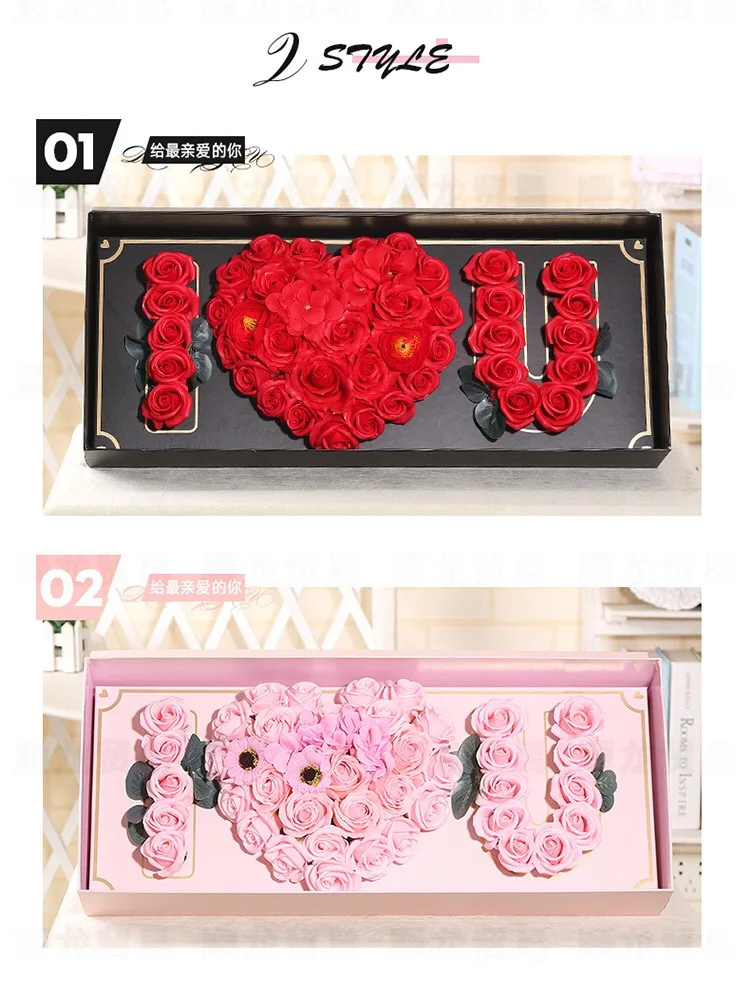 Wholesale Romantic Valentine's Day Rose Flower Box I Love You Gift Box