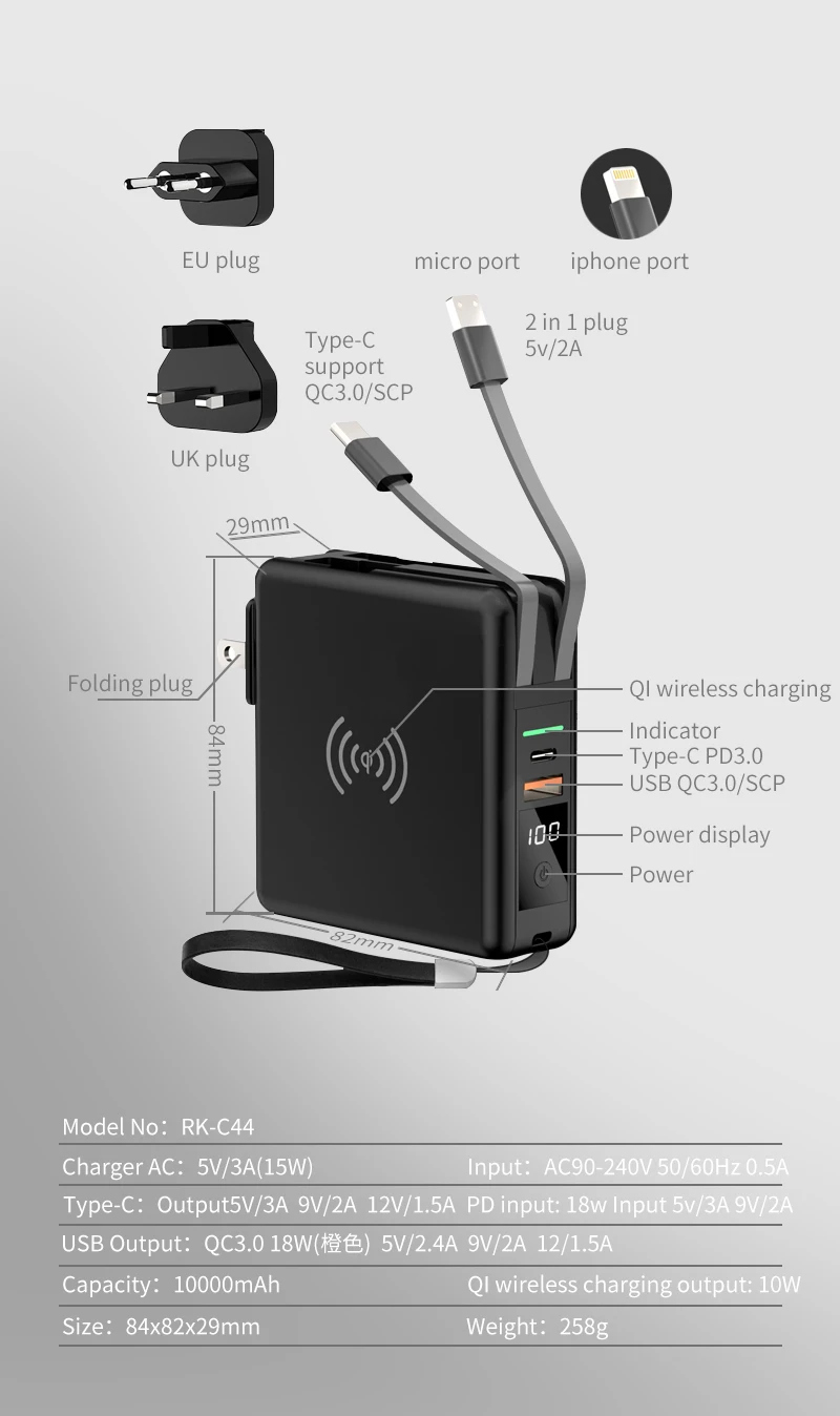 Fold design 3 in 115w fast charge wireless charger stand 10000mah fast charging adapter Wireless Powerbank for all phones RK-C44 - ANKUX.COM