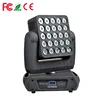 Epsilon Pro Flex Cube 25 Wash Beam 4in1 RGBW 5*5 25x12w LED Matrix Moving Head Light