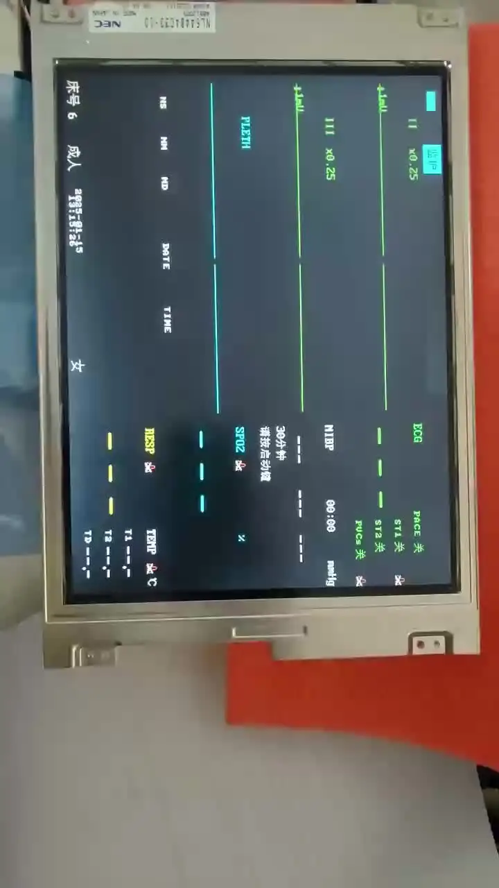 Roland Fantom X8 液晶　ローランド Roland Fantom X8 液晶 ローランド Roland - Fantom-X8 | Workstation