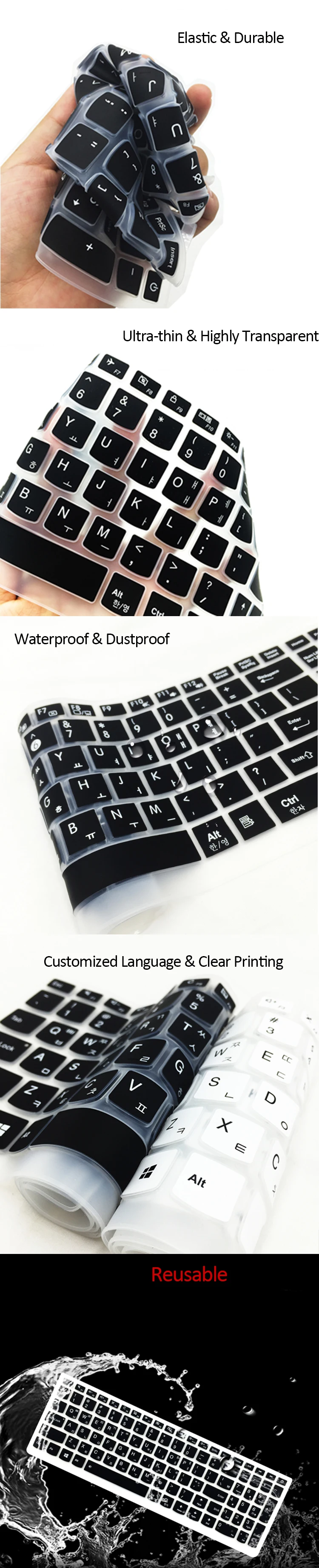 mac air keyboard cover traditional chinese