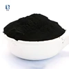 low ash content 100% organic activated charcoal powder for decoloration